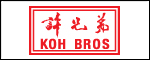 KOH BROTHERS GROUP LIMITED